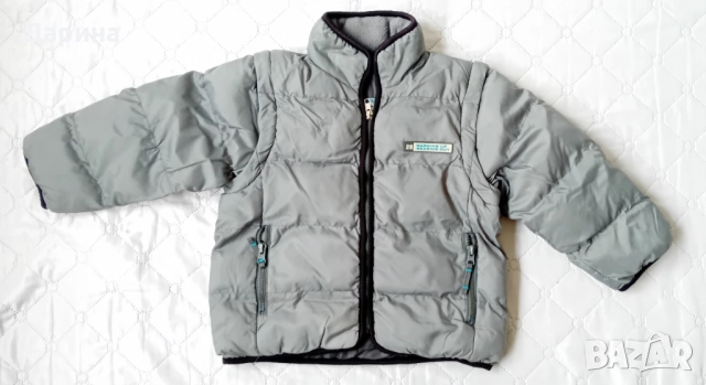 Детско яке 2 в 1