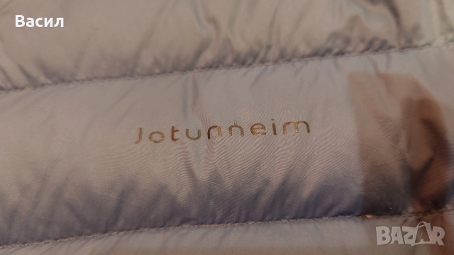 Мъжко яке с 80% гъши пух размер М, снимка 3 - Якета - 52284389