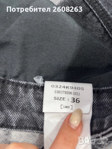 Дънкови къси панталони , снимка 8 - Къси панталони - 52041126