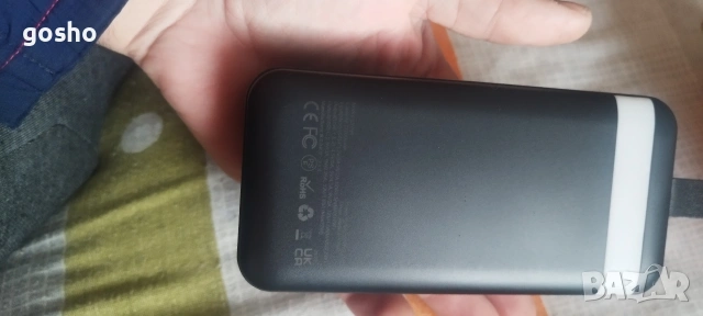 Голяма външна батерия 26800mah USB C Бързо зареждаща се преносима батерия 20W, снимка 3 - Друга електроника - 53867816