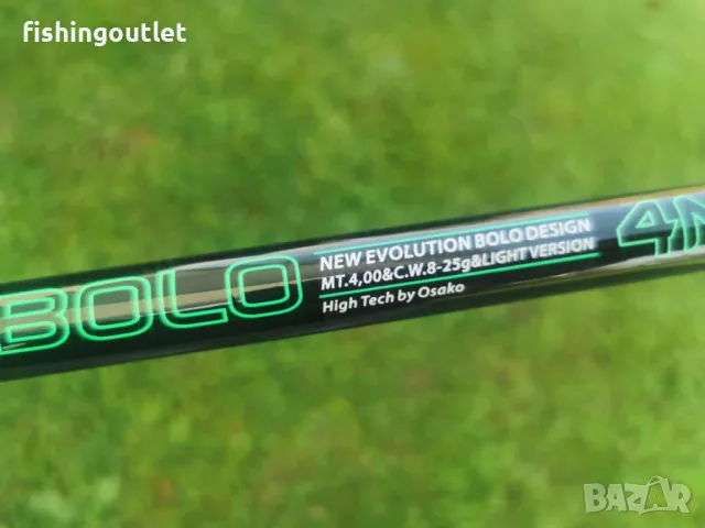 Комплект карбоново болонезе ( 4 и 5мт) + макара 6 лагера и корда, снимка 11 - Въдици - 35096592