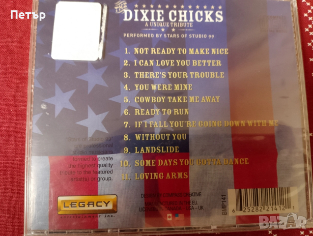 Продавам CD Dixie Chicks-ново, снимка 2 - CD дискове - 53120697