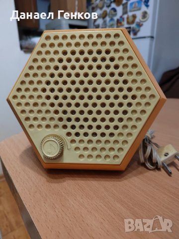 Радиоточка - високоговорител.