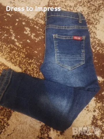 Детски маркови дънки 120