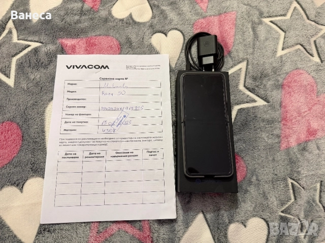 Motorola razr 50, снимка 8 - Други - 52617540