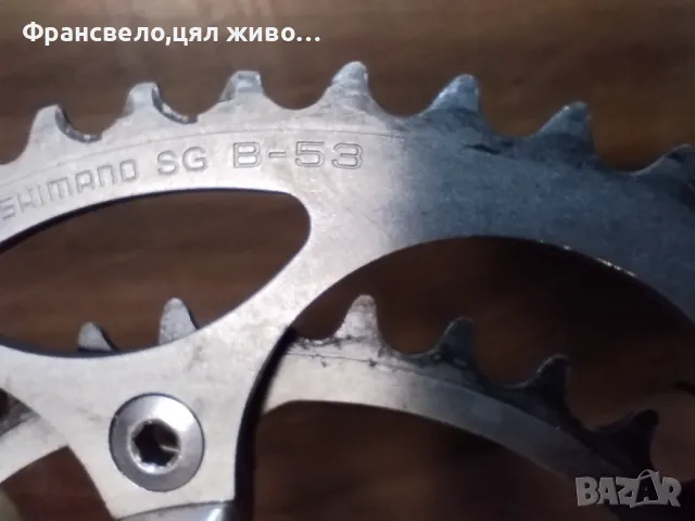 Курбел за велосипед колело Shimano ultegra fc 6500, снимка 3 - Части за велосипеди - 49312453