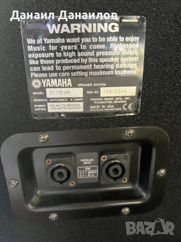 YAMHA s115i vn, снимка 4 - Тонколони - 50646519