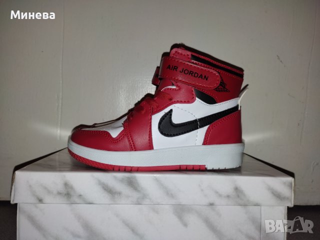Маратонки кецове Nike Air Max Jordan , снимка 6 - Детски маратонки - 39829149