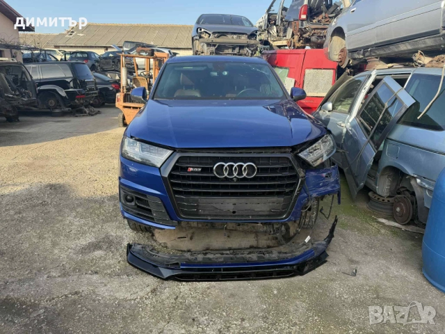 audi sq7 4m на части 4.0 tdi ауди ся7 audi 7q7 4m панорама босе теглич, снимка 3 - Автомобили и джипове - 52529140
