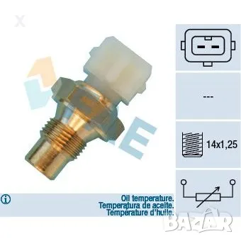 B2503 VERNET ТЕМПЕРАТУРЕН ДАТЧИК CITROEN AX BX / FIAT Ducato / PEUGEOT 205 / 1982-1998 OE 95631379