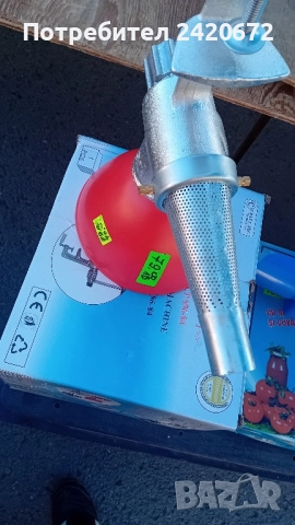 машинка за мелене на домати, снимка 3 - Прибори за хранене, готвене и сервиране - 51775861