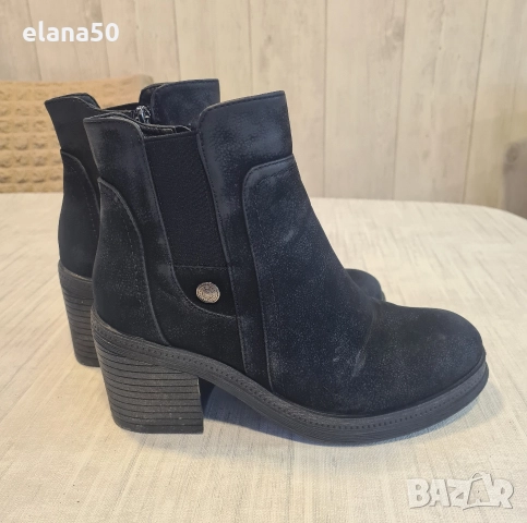 дамски боти