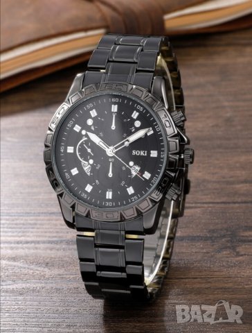 Мъжки стилен часовник с гривна, снимка 2 - Мъжки - 41755905