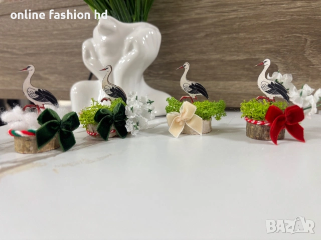 Мартенички