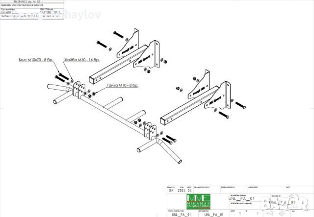 Универсален фитнес лост за стена или таван, снимка 6 - Фитнес уреди - 9384061
