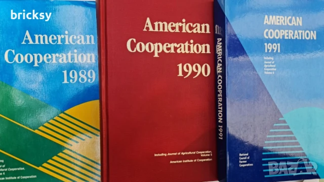 American Cooperation – годишни издания 1989, 1990, 1991, снимка 1