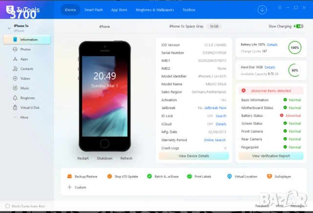 Iphone 5s  4"/16GB, снимка 6 - Apple iPhone - 53669742