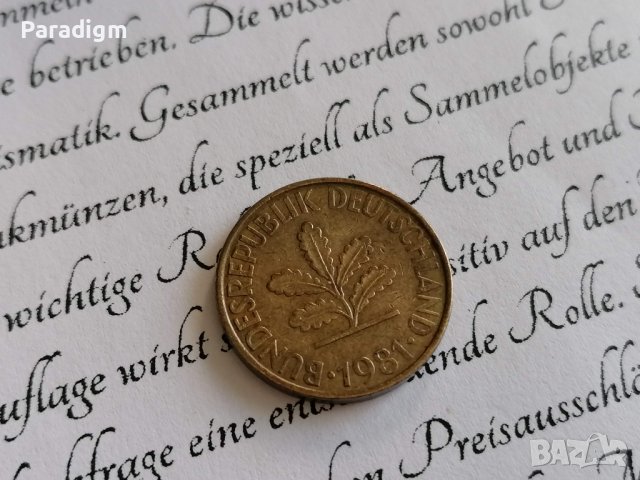Монета - Германия - 10 пфенига | 1981г.; серия G, снимка 2 - Нумизматика и бонистика - 39110168