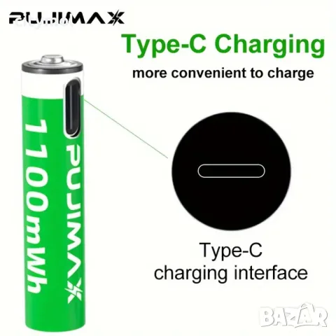 Акумулаторна батерия 1.5V AAA, 1100 mAh, USB Type C зареждане, снимка 2 - Друга електроника - 50132307