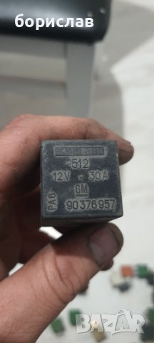 Реле за опел 