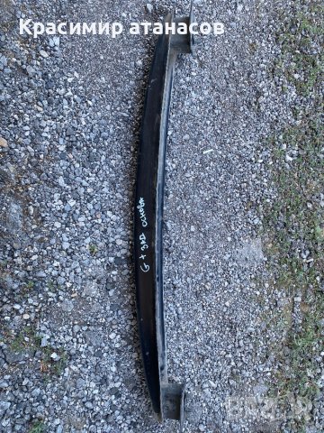 Основа задна броня За Vw голф плюс.2005-2009г