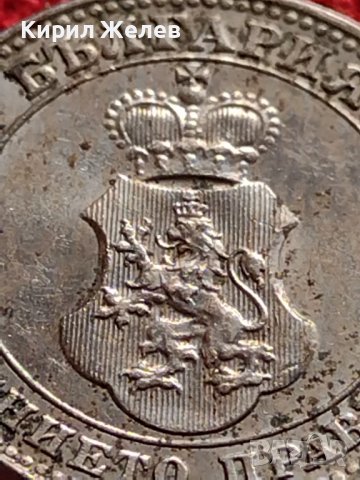 МОНЕТА 10 стотинки 1913г. ЦАРСТВО БЪЛГАРИЯ СТАРА РЯДКА ЗА КОЛЕКЦИОНЕРИ 35730, снимка 10 - Нумизматика и бонистика - 39537879