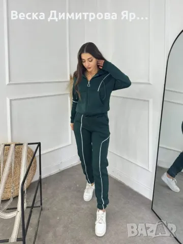 Дамски комплект
Ватиран 
, снимка 3 - Комплекти - 47525888