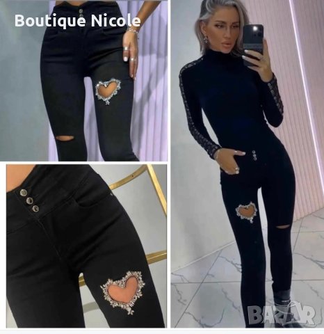 Дамски дънки , снимка 1