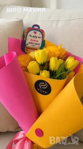 💗💛 Бутиков оригинален букет за ученици/учители , снимка 4 - Ръчно изработени сувенири - 55838205