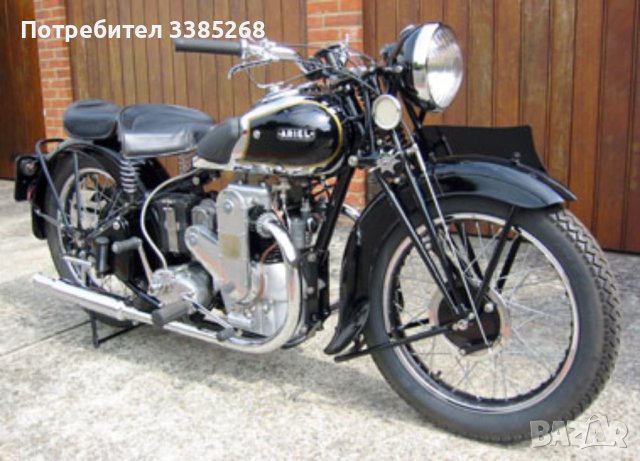 РњРѕС‚РѕС†РёРєР» Ariel 1000 Square four