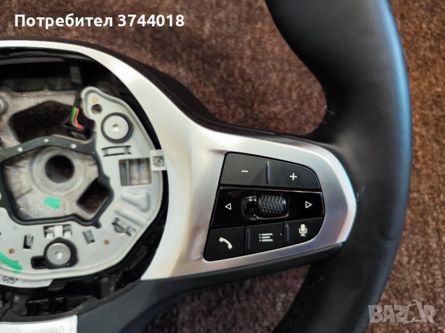  Волан BMW M G01,G02,G05,G20,G30, снимка 4 - Части - 51646676