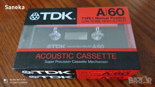 TDK A 60, снимка 5 - Аудио касети - 36160754