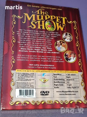 The Muppet Show 3DVD, снимка 4 - DVD филми - 42435301