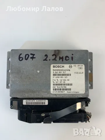 Компютър двигател за Пежо 607 Ситроен Ц5 Peugeot 607 Citroen C5 2.2 HDi 0260002767