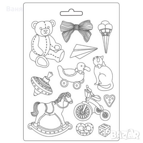 Молд  Stamperia- мечтани играчки