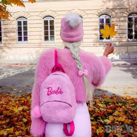 Розова дамска раница Barbie 