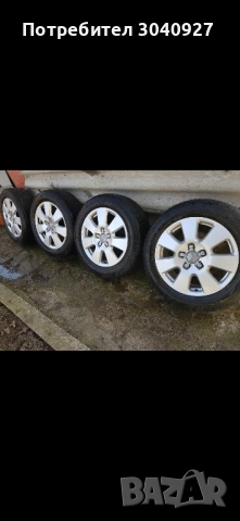 Джанти за Ауди Q7 18"