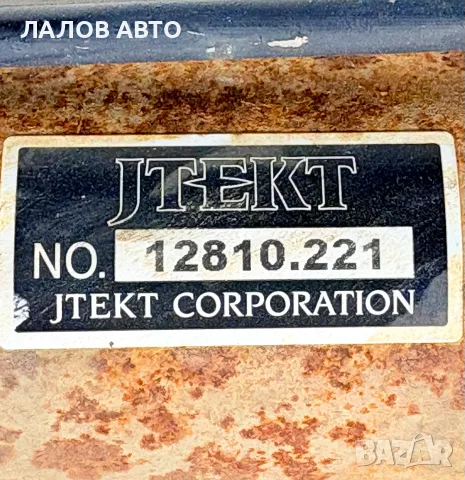 Кормилна Рейка Тойота Хайлукс (05-15г) Kormilna Reika Toyota Hilux OEM: 12810.221, снимка 2 - Части - 55810933