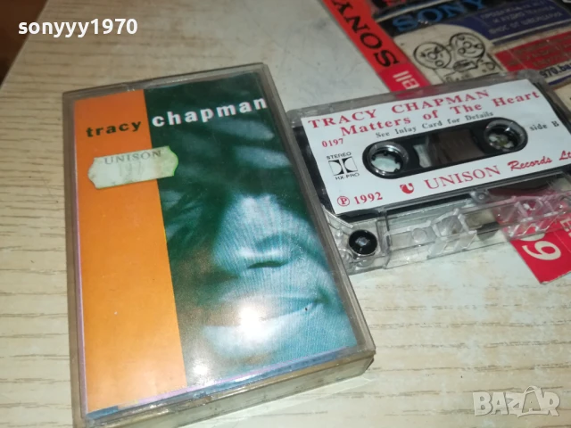 КУПУВАМ КАСЕТИ С МУЗИКА 0308250946, снимка 3 - Аудио касети - 51232933