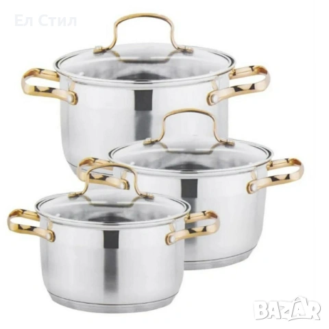 Луксозен комплект тенджери с неръждаема стомана и златисти дръжки – перфектният избор за всяка кухня, снимка 4 - Съдове за готвене - 53574112