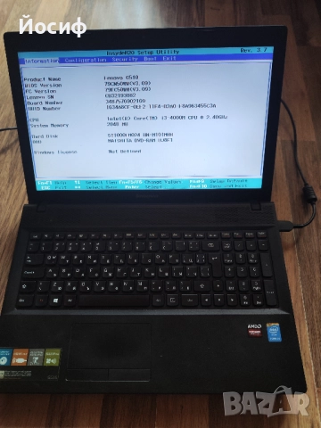 Лаптоп Lenovo G510 15,6", i3-4000M, 1TB HDD