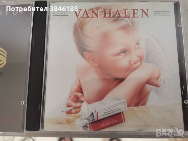 Van Halen 3 cd, снимка 3 - CD дискове - 42391680