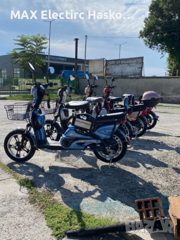 Електрически скутери тип мотопед MaxMotors EBZ16 600W/48V/12Ah, снимка 2 - Мотоциклети и мототехника - 41827580