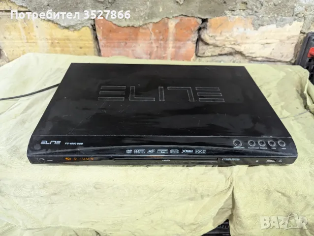 DVD player Elite pv 4000 usb
