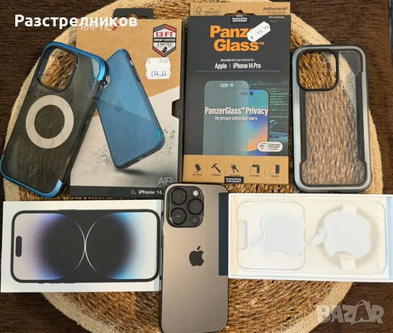 Apple Iphone 14 Pro 128GB