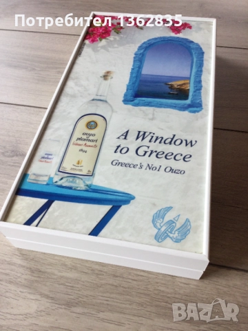 НОВА колекционерска табла за игра на Узо Пломари / Ouzo Plomari, снимка 8 - Шах и табла - 51452344