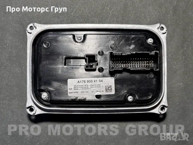 Модул светлини , Баласт , LED Control Module Mercedes GLA W156 / A1769004104, снимка 1 - Части - 48832230