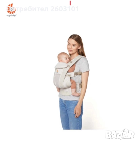 Ергономична раница Ergobaby Omni Breeze, снимка 6 - Кенгура и ранички - 52896757