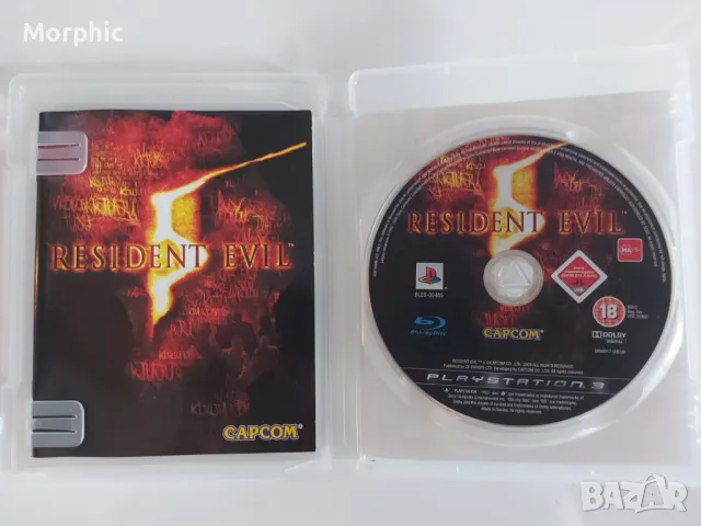 Resident Evil 5 Игра за PS3, снимка 2 - Игри за PlayStation - 47489149