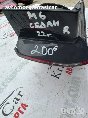 заден външен десен стоп Mazda 6 Мазда 6 2022г. седан, снимка 2 - Части - 55821636